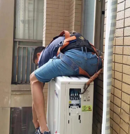 米林空调移机